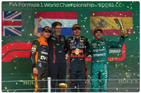 红牛力压迈凯轮与阿斯顿KOK体育维斯塔潘夺得F1巴西站冠军