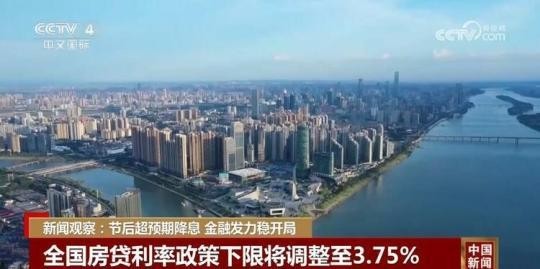 龙年中国呈现勃勃生机 感受中国式现代化的万千气象