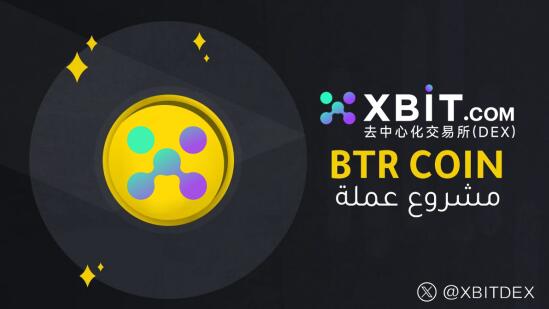 ҺϷȫ߷ֻXBIT׺Ϲ·