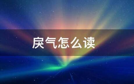 ô˼ĳۡ