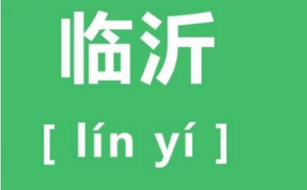 ôʡʥԶʥ֮