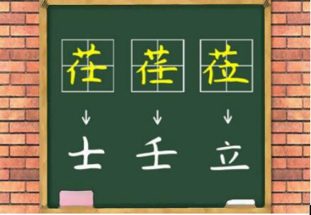 ôݵ˼ʲôôʣ
