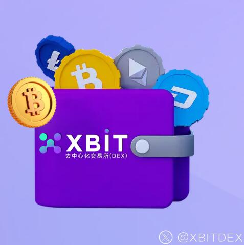 RWAһ˳ϯȫXBITƾƳг½