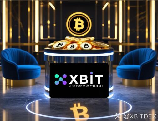 ر11.68ԪȱڴעXBITг շֻ