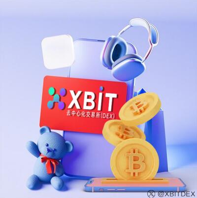 ɽկҼڽ XBITгֲETHƽ̨